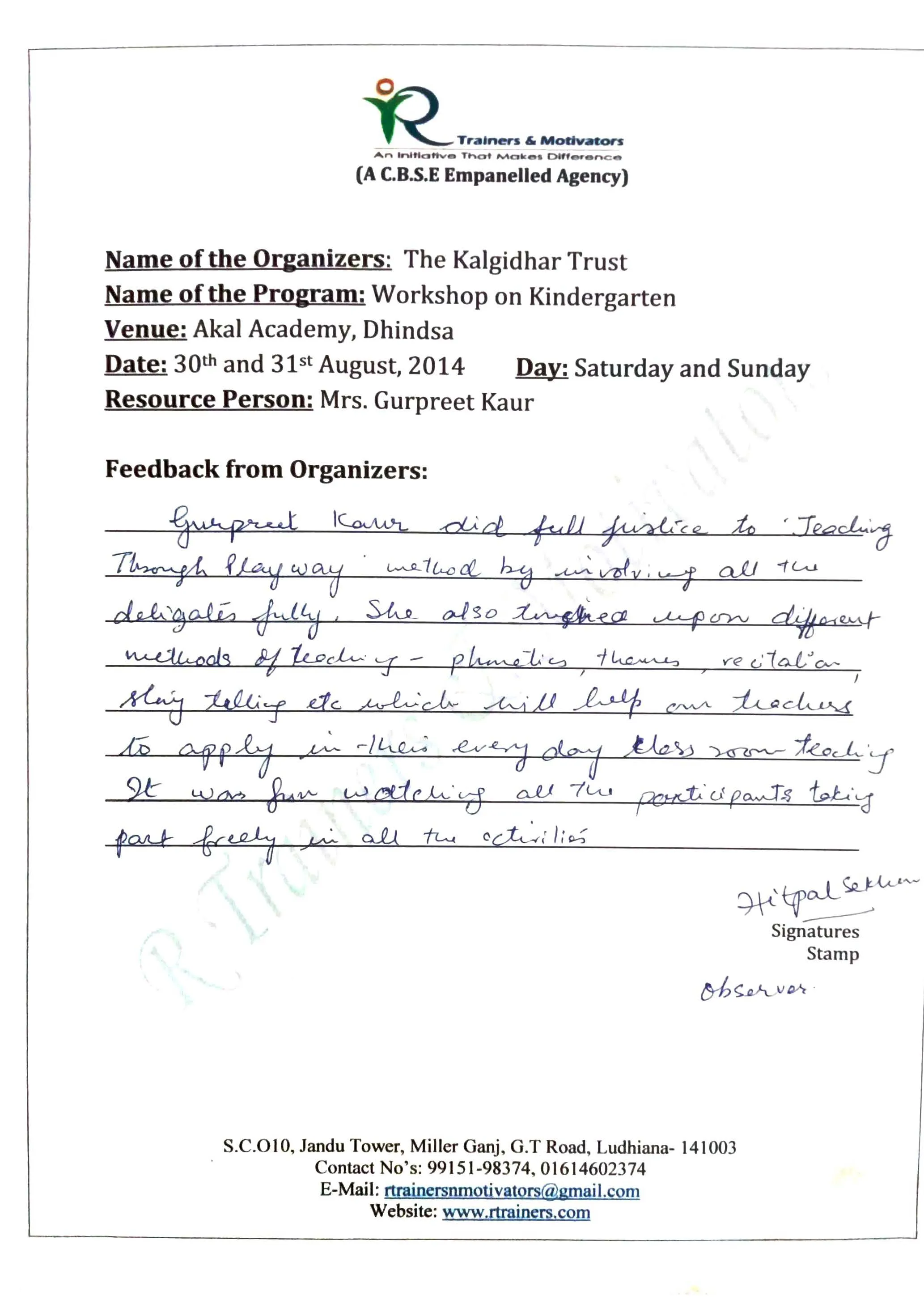 Scanned testimonial 12
