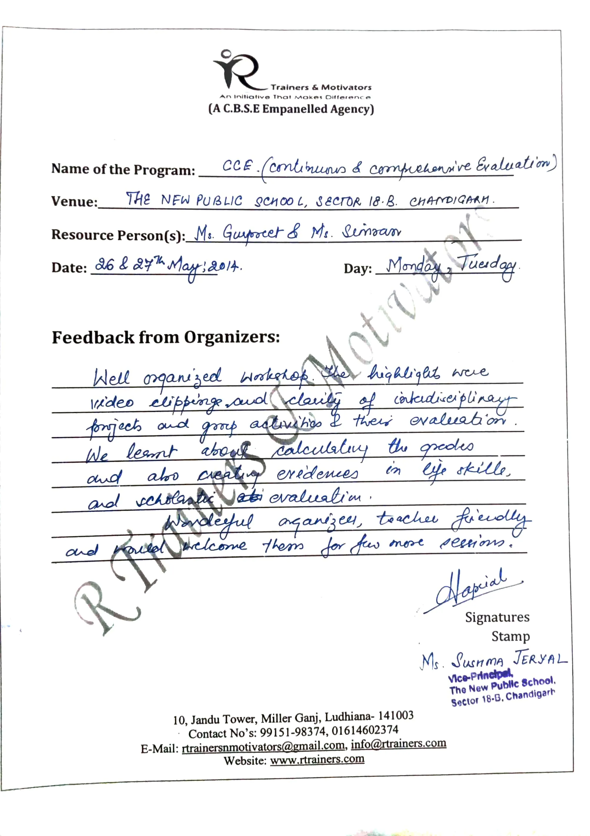 Scanned testimonial 15