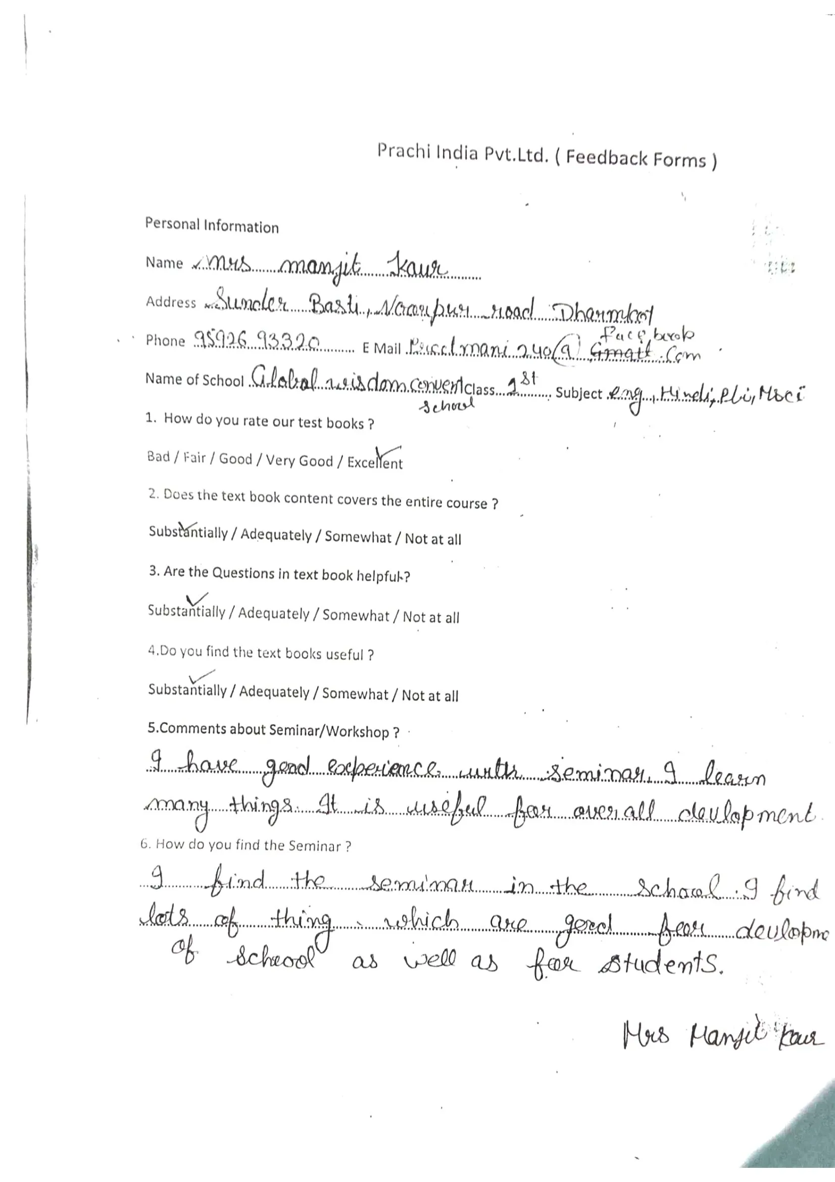Scanned testimonial 31