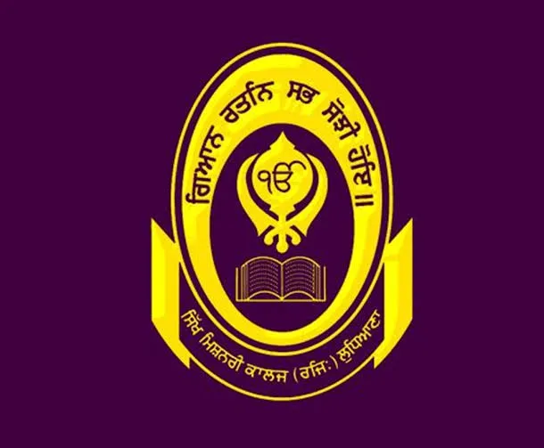 Sikh Missionary College